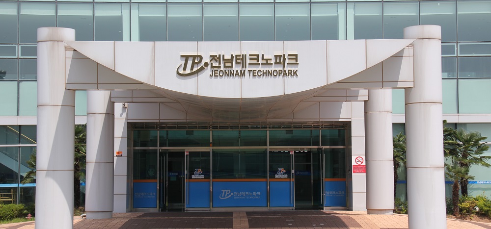 전남테크노파크, 중기부 기술개발사업 2개 선정 이미지
