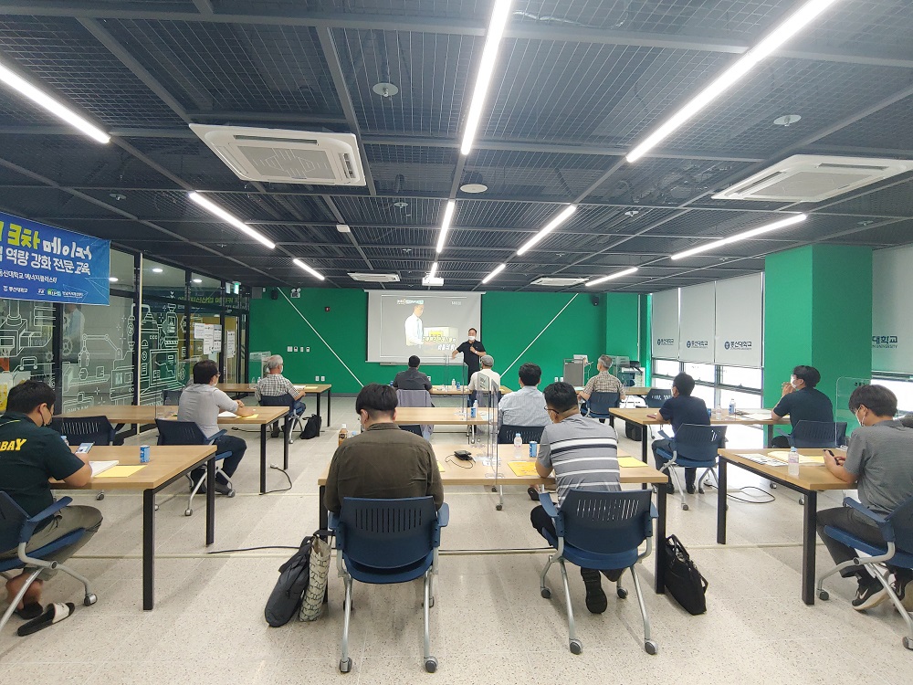 전남테크노파크, 전남 예비 기술창업자 양성 및 기술 창업활성화에 기여 이미지