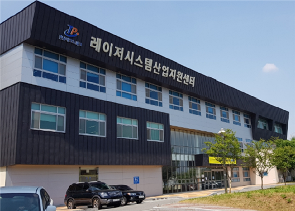 「전남테크노파크 레이저시스템산업지원센터」 국가연구시설 우수성과 창출 기관 선정 이미지