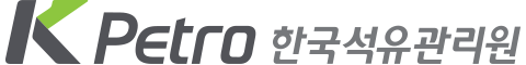 한국석유관리원 호남본부